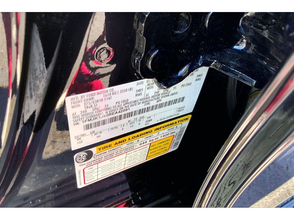 2024 Ford Expedition MAX XLT