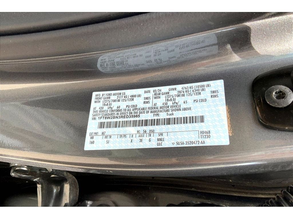 2024 Ford F-250 Super Duty LARIAT