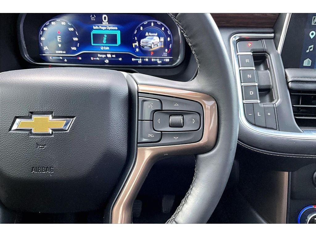 2024 Chevrolet Suburban High Country