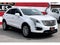 2017 Cadillac XT5 Luxury AWD