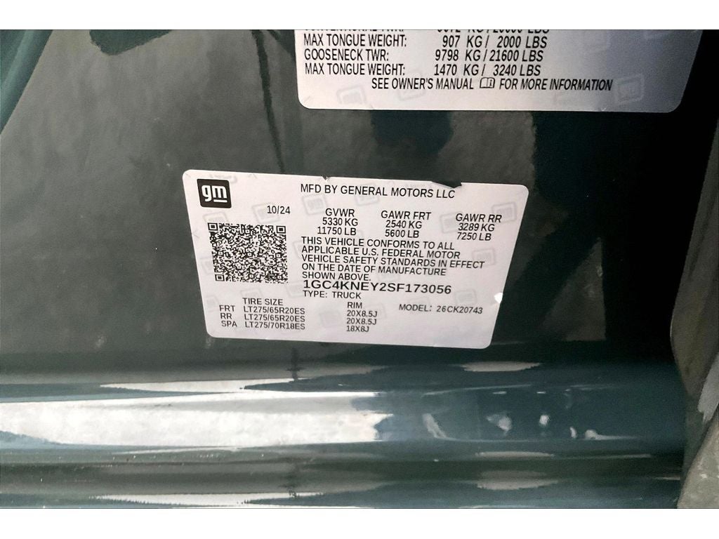 2025 Chevrolet Silverado 2500 HD LT