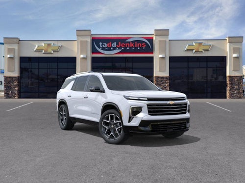 2026 Chevrolet Traverse High Country