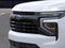 2027 Chevrolet Suburban RST