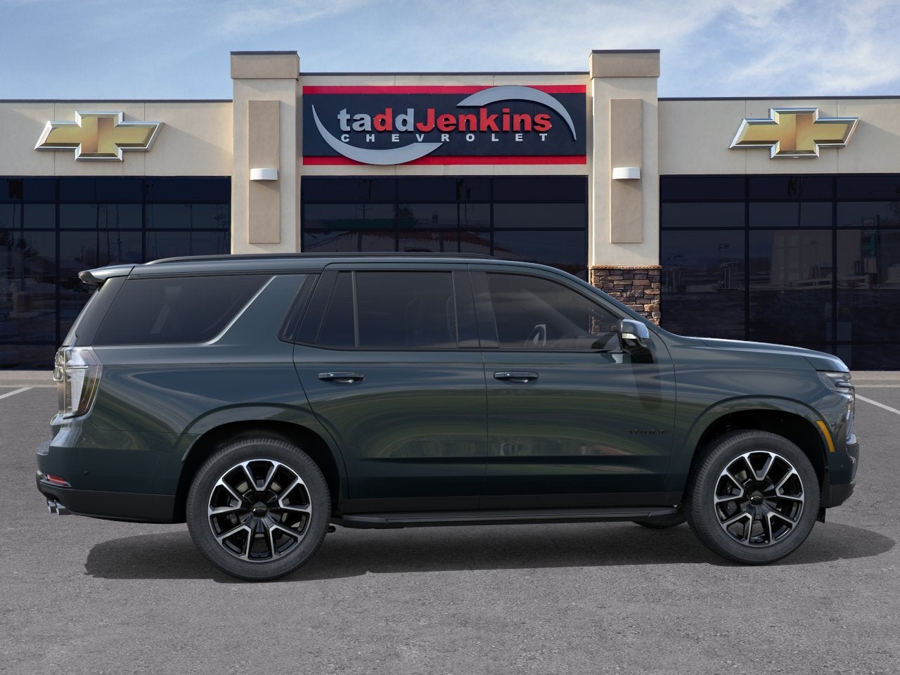 2026 Chevrolet Tahoe RST