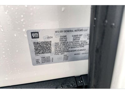 2025 Chevrolet Tahoe RST