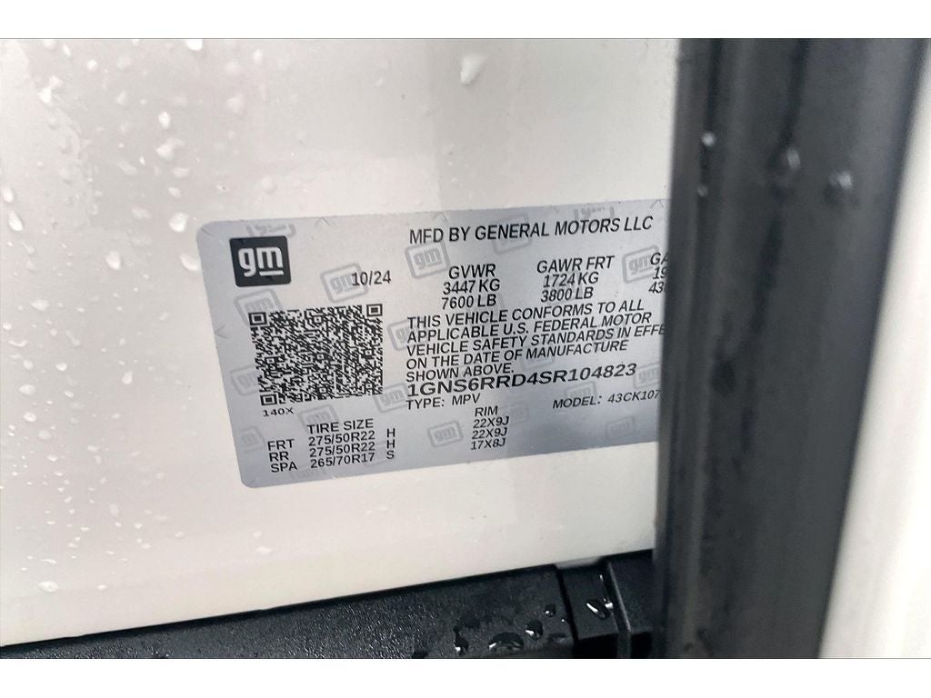 2025 Chevrolet Tahoe RST