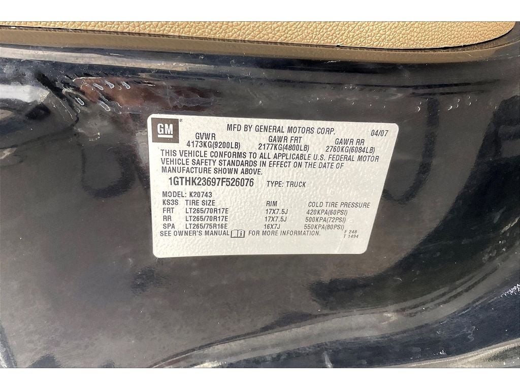 2007 GMC Sierra 2500 HD SLT