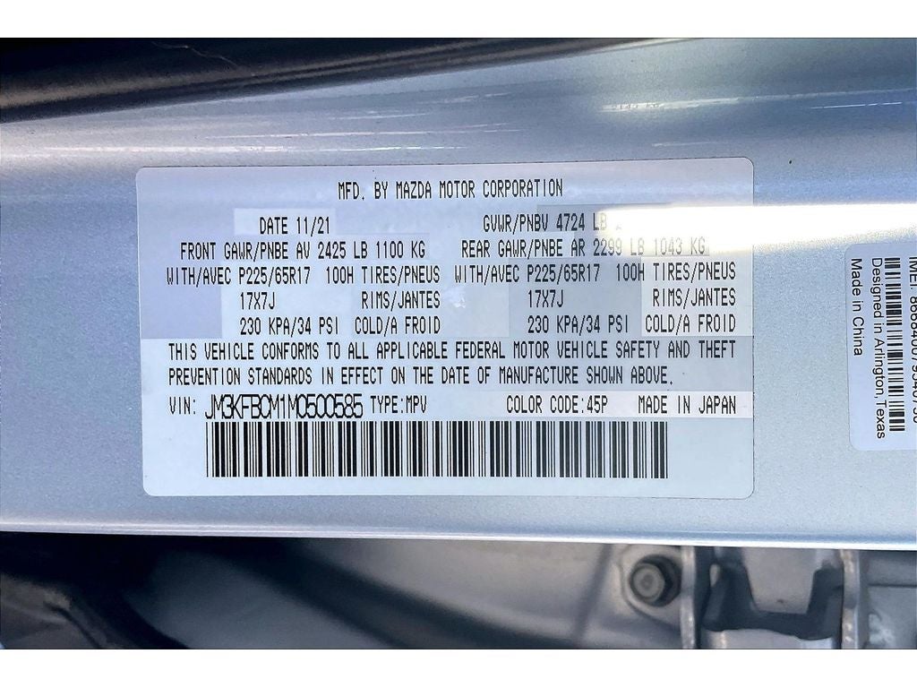 2021 Mazda Mazda CX-5 Touring