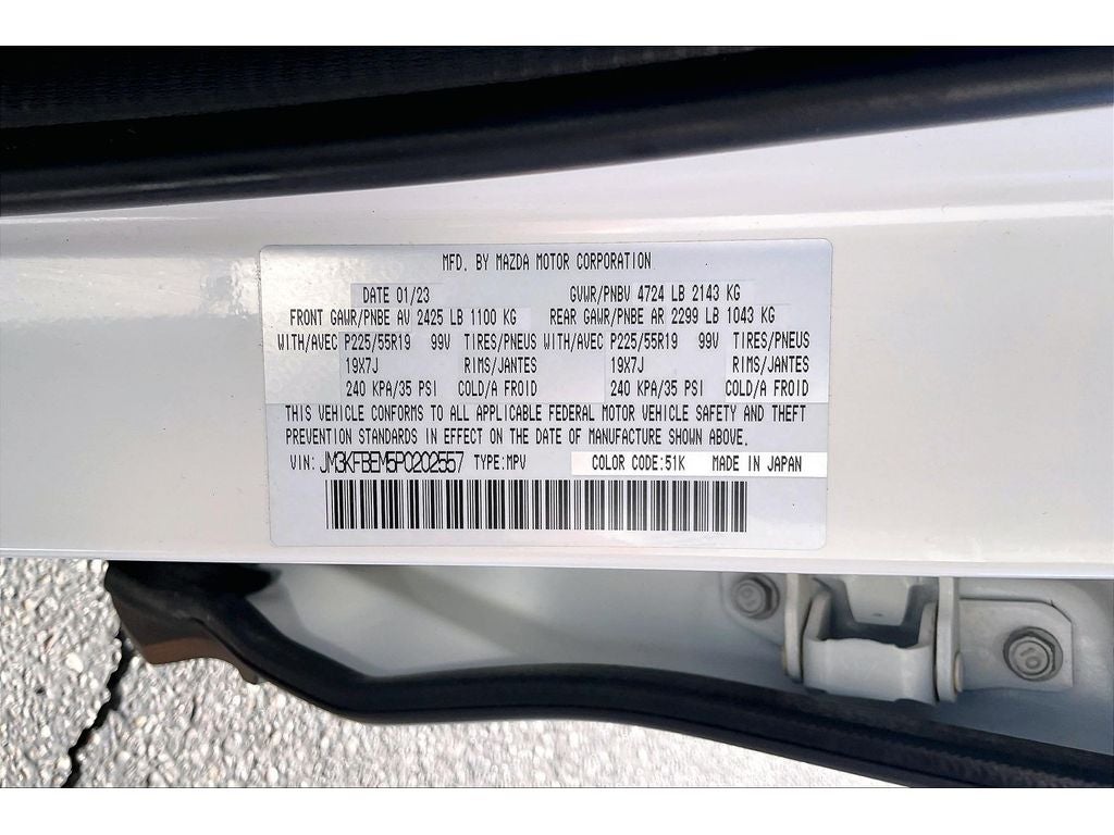 2023 Mazda Mazda CX-5 2.5 S Premium Plus Package