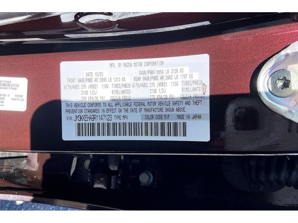 2024 Mazda Mazda CX-90 PHEV Premium Plus