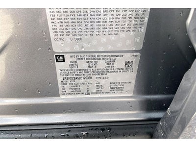 2020 Buick Envision Essence